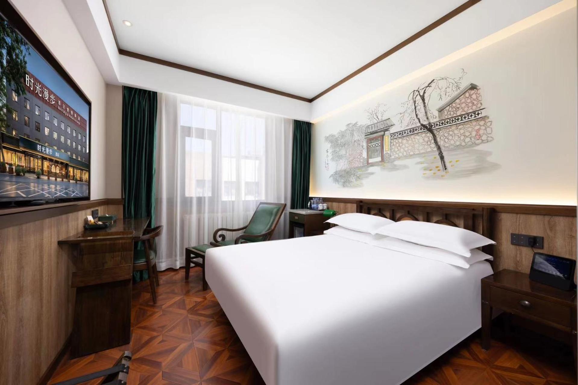 Nost Algia Hotel Near Beijing Panjiayuan Antique Market- Beijing Happy Valley, Cbd, China Zun And Sanlitun, Tian'Anmen Square, Free Ice Cream, Mineral Water, Coffee, Snacks And Laundry Service, Free Gymnastic, English Communication Well Buitenkant foto