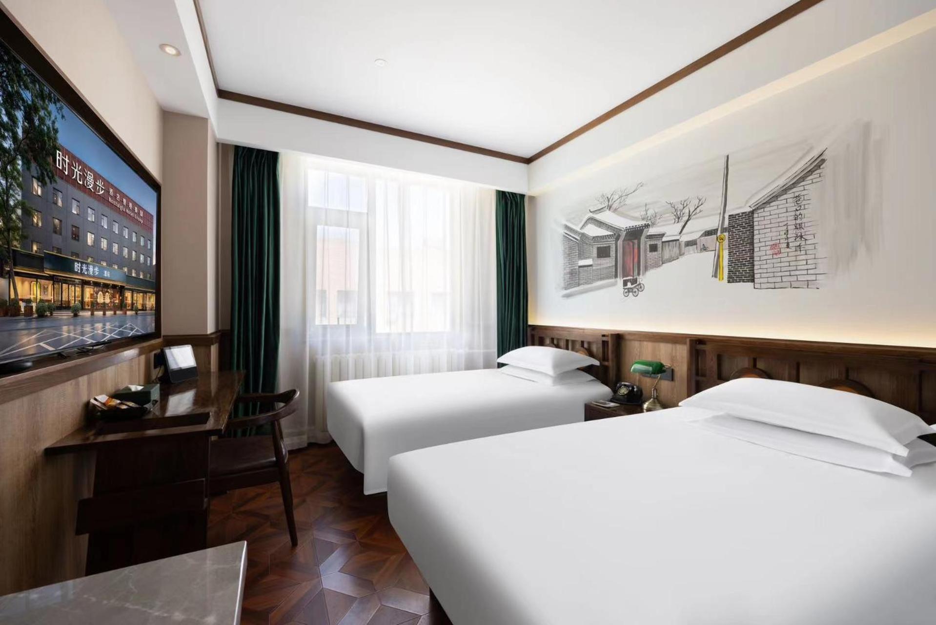 Nost Algia Hotel Near Beijing Panjiayuan Antique Market- Beijing Happy Valley, Cbd, China Zun And Sanlitun, Tian'Anmen Square, Free Ice Cream, Mineral Water, Coffee, Snacks And Laundry Service, Free Gymnastic, English Communication Well Buitenkant foto