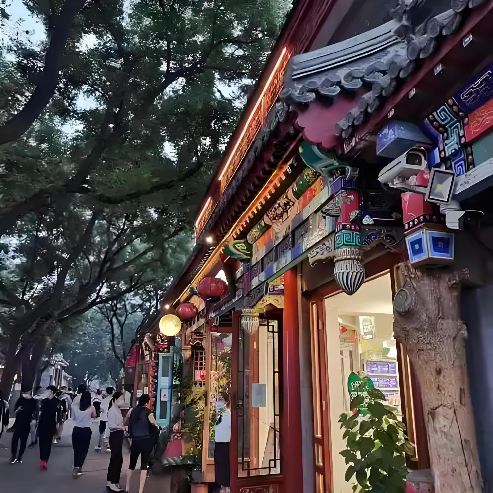 Nost Algia Hotel Near Beijing Panjiayuan Antique Market- Beijing Happy Valley, Cbd, China Zun And Sanlitun, Tian'Anmen Square, Free Ice Cream, Mineral Water, Coffee, Snacks And Laundry Service, Free Gymnastic, English Communication Well Buitenkant foto
